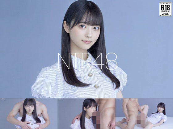 【エロ同人】｜NTR48 – ファンに寝取られるアイドル -｜Blue Frames